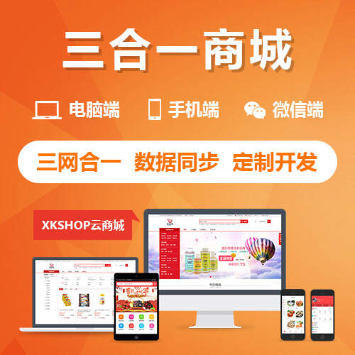 云浮外贸网站定制如何规避汇率结算风险