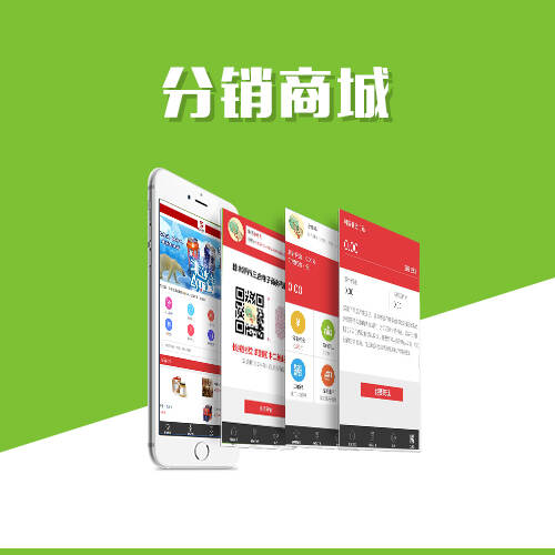 云浮问诊系统制作如何实现电子病历无缝对接