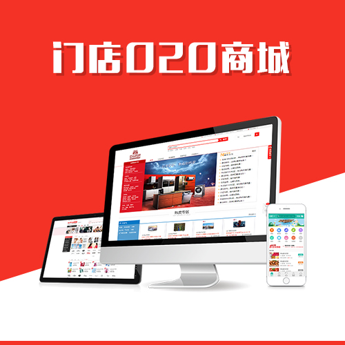 云浮OA系统开发如何实现多租户SaaS架构