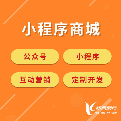 云浮DeepSeek部署中的GPU资源优化方案