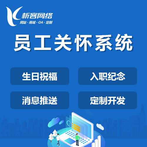 云浮活动报名系统制作如何防止黄牛刷单