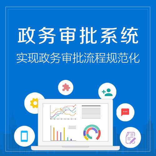 国产化浪潮下，云浮网站定制的技术选型指南