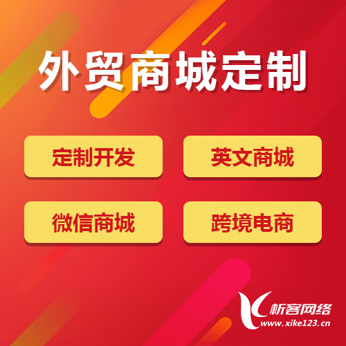 云浮报修系统制作如何实现工单自动归档