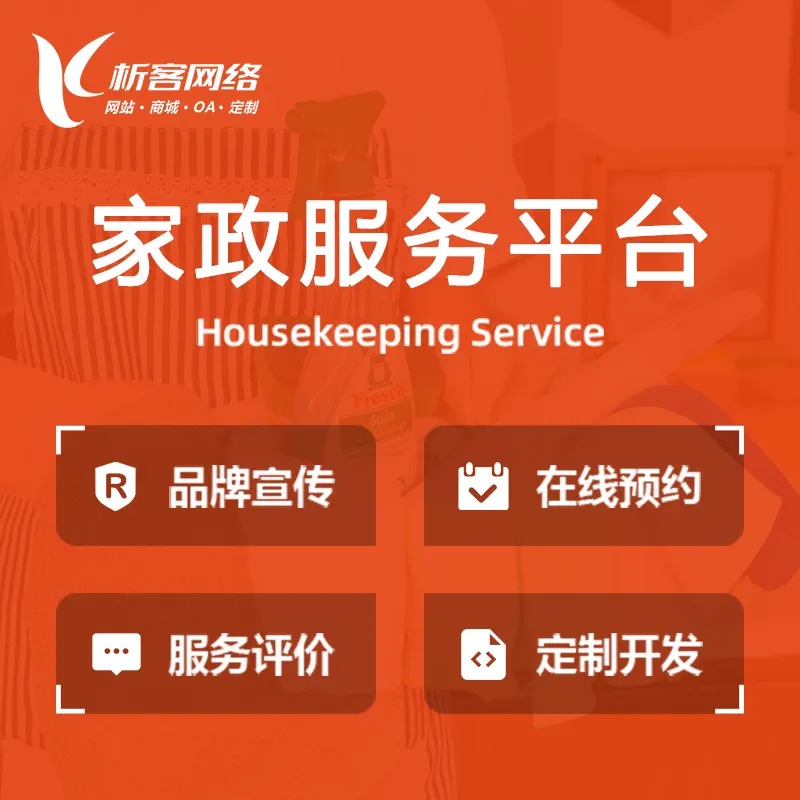 云浮集运系统制作中的海运/空运成本动态计算