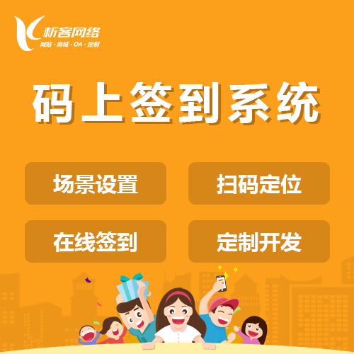 云浮问诊系统如何通过AI提升医患匹配效率