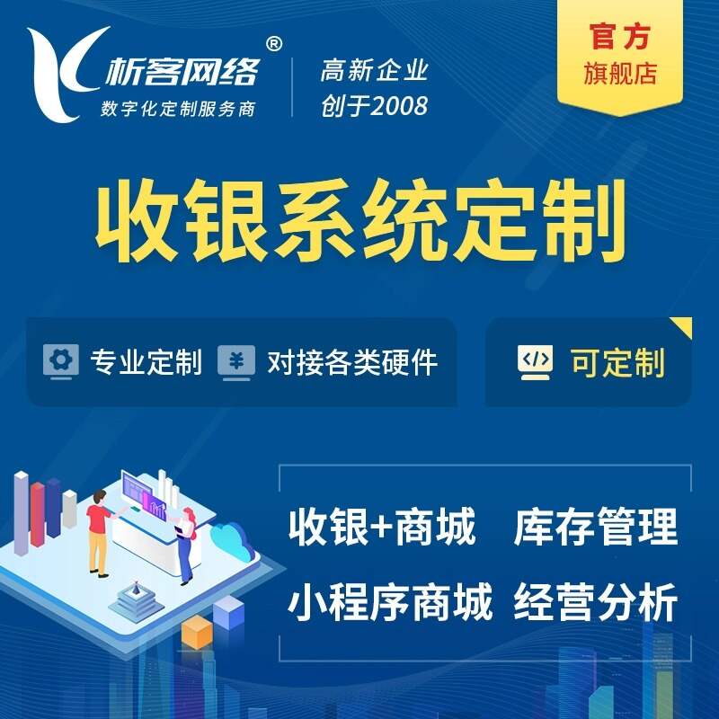 云浮外贸网站定制的多语言与支付系统优化方案