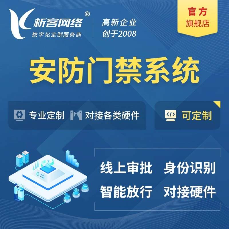云浮物流系统制作中的无人仓AGV调度逻辑