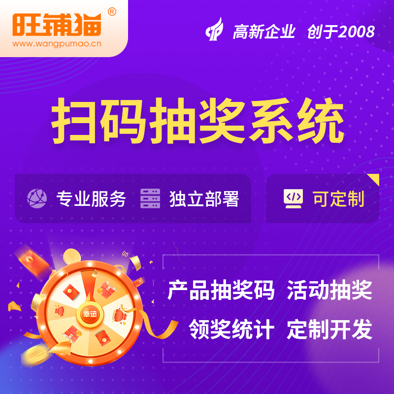 云浮物流系统制作如何对接第三方快递API