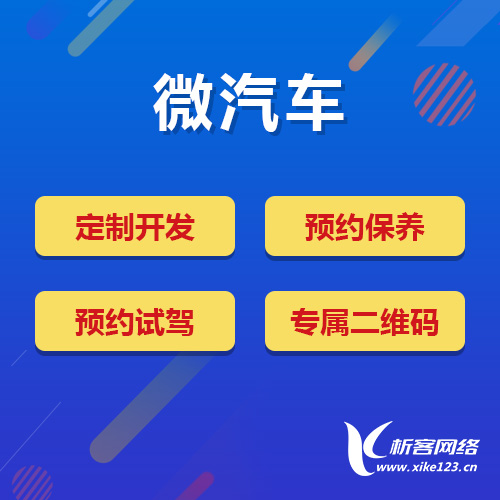 云浮OA系统开发中的单点登录集成方案